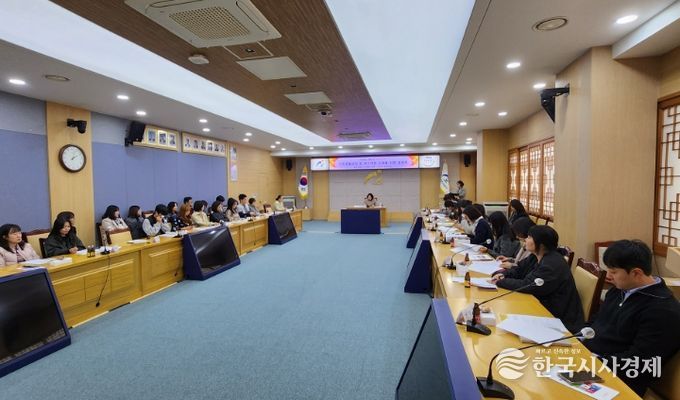 복지 현장 전문성 높이기 위한 실무 역량 강화 설명회