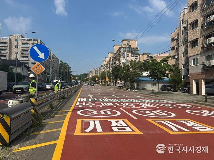 푸른동산유치원 인근 어린이보호구역 미끄럼방지 포장 정비 모습