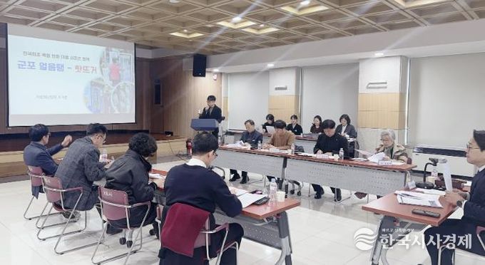 최우수 사례 발표