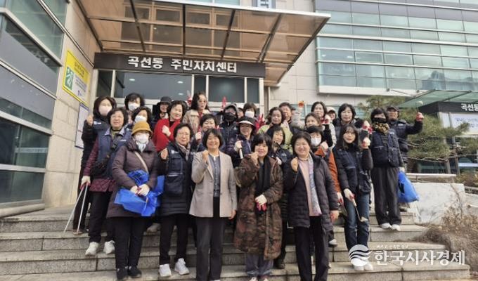 수원시 권선구 곡선동, 봄꽃 식재로 봄기운 가득