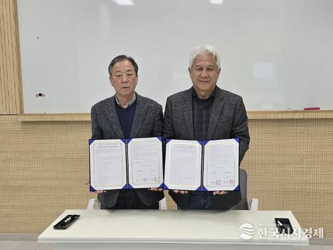 정선군평생학습관, 장애인 유관기관과 평생학습 협력사업 업무협약 체결