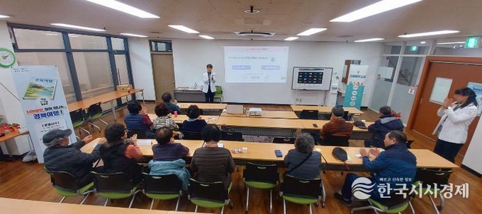 청도군, 온누리복지관-치매안심센터 연계 치매예방교실 운영