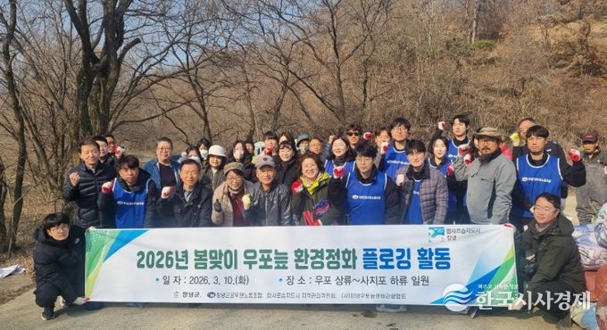 1. 참석자 단체 사진