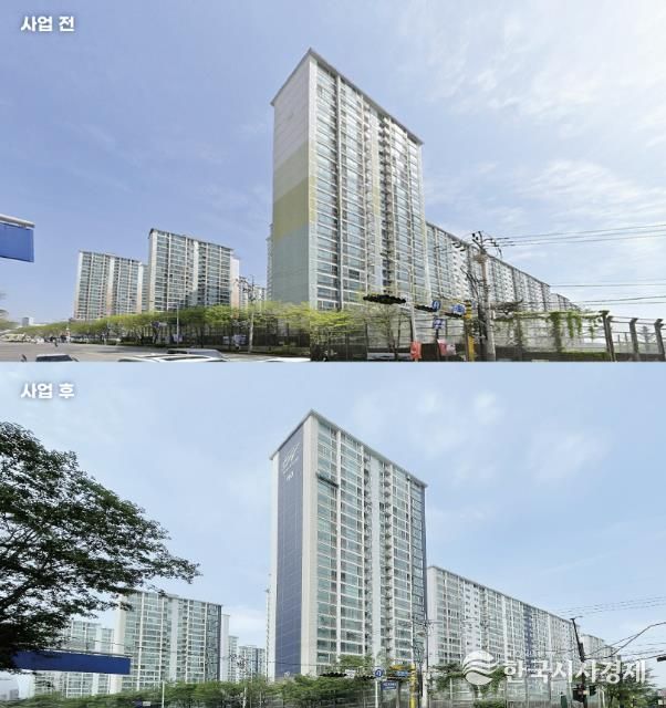 2025 아파트 재도장 경관색채 지원 시범사업 적용 대상지(범박힐스테이트 1단지)