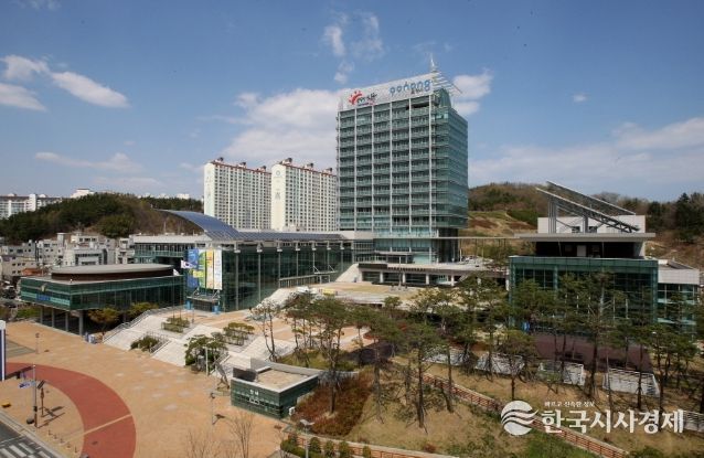 포항시청 전경.