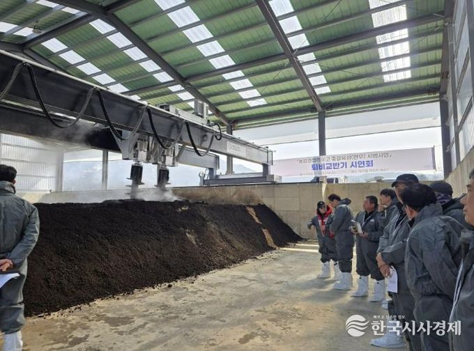 양구군, 가축분뇨 처리 지원 확대...축산환경 개선 추진