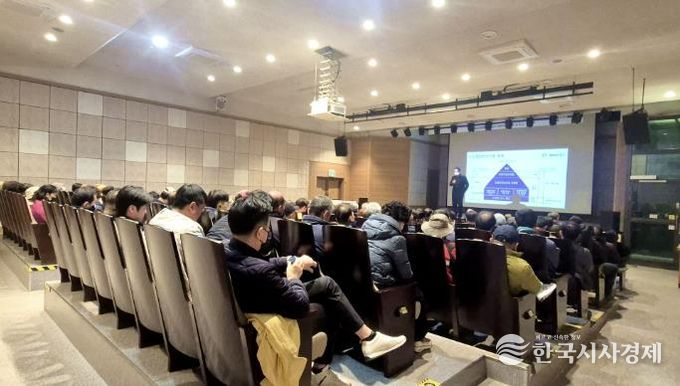 함안군, 산업재해 예방을 위한 현업근로자 정기 안전보건교육 실시