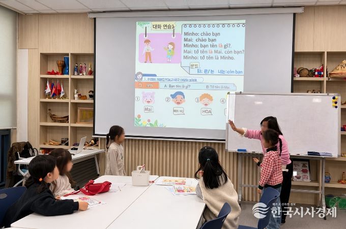 이중언어교실 보조자료