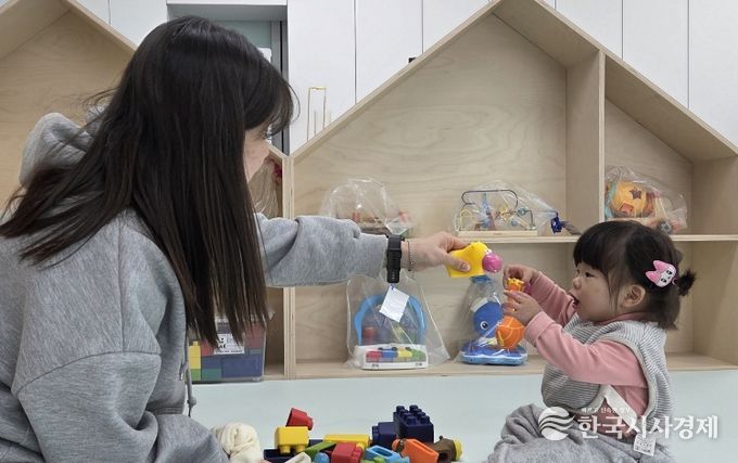 공동육아나눔터 이전