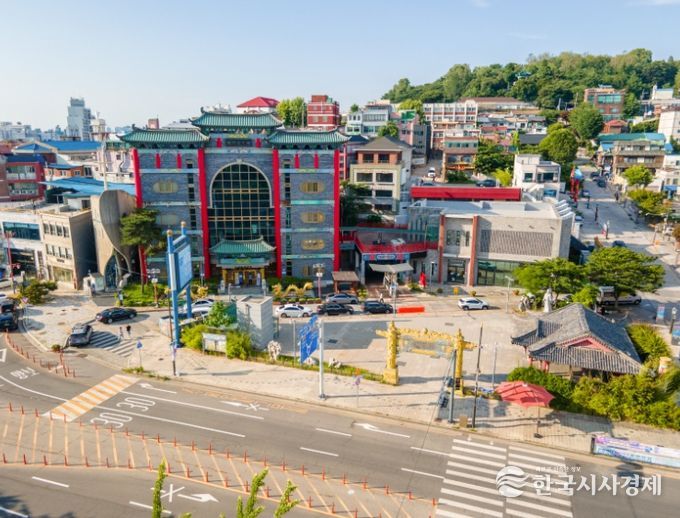 문화시설 전경 - 한중문화관 및 화교역사관