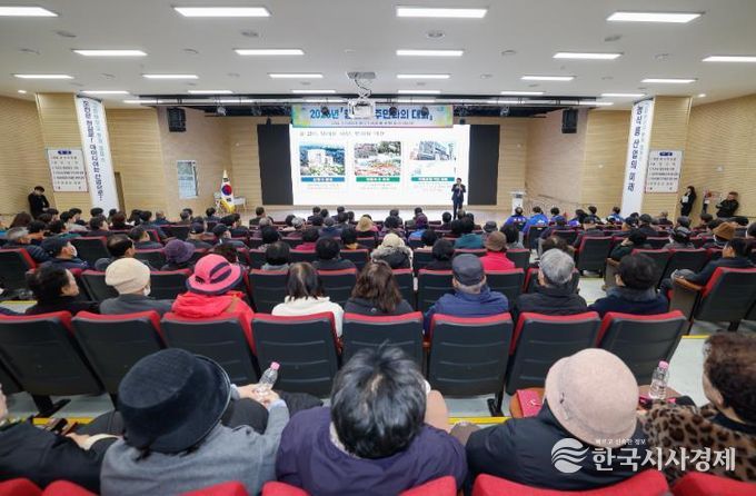 익산 15개 읍·면 '소통 시계' 가동…현장 속으로