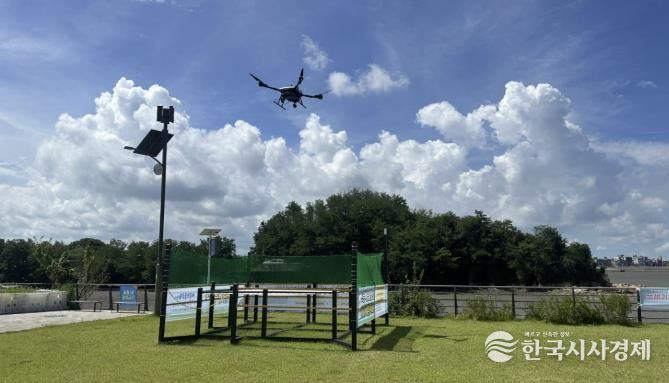 드론 배송 시연