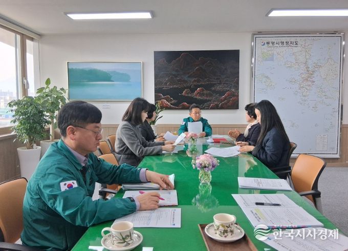 2027년 국·도비 확보 위해‘공모사업 추진상황’ 점검회의