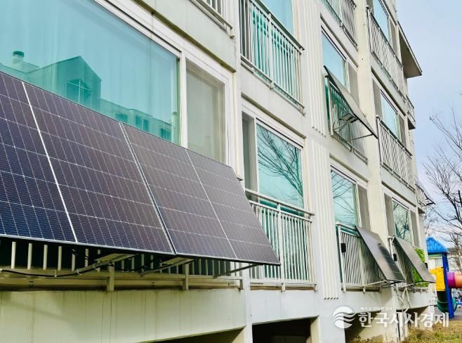 미니태양광 설치 모습