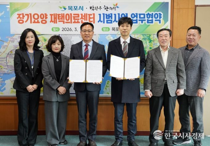 2026년 1분기 산업안전보건위원회