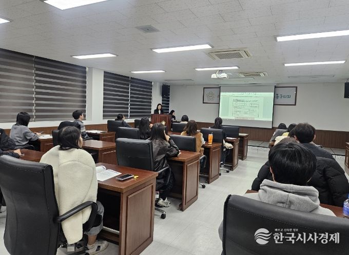 민원 담당 공무원 직무 역량 강화 교육