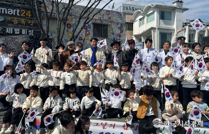 전주 3·13 만세운동 재현행사,‘독립 정신 계승하고, 역사의 뿌리 되새겨!’