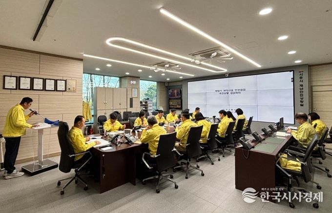 시흥시, 해빙기 취약시설 안전점검 추진상황 점검회의 실시