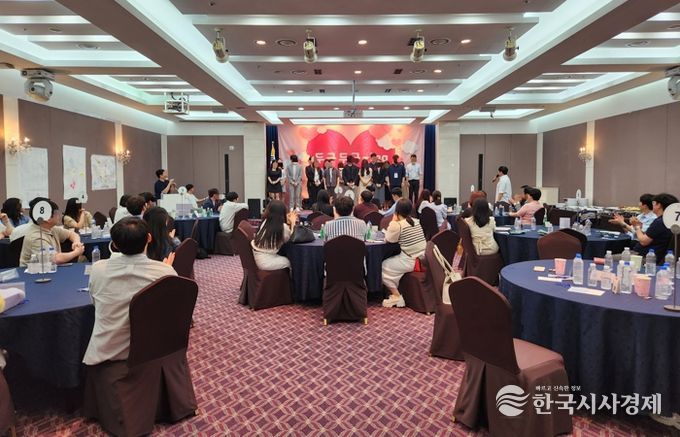 설렘이 시작되는 구미…미혼남녀 만남행사 '두근두근~ing' 참가자 모집