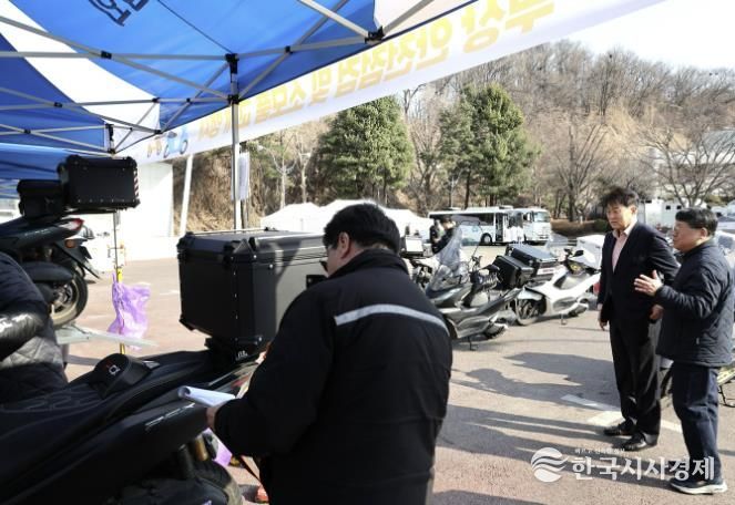 배달노동자 이륜차 안전점검