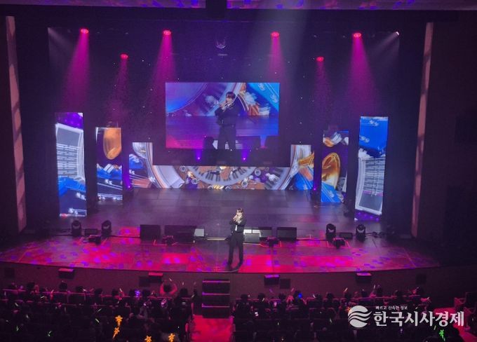 성주군, 2026년 문화예술 공모사업 잇달아 선정