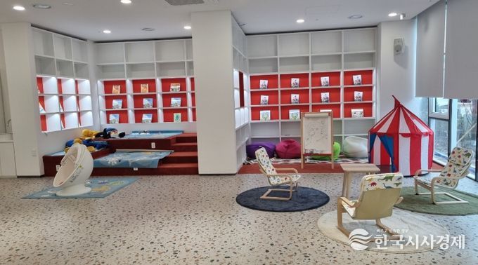 책으로 돌보고 문화로 키운다, 작은도서관 돌봄 시작