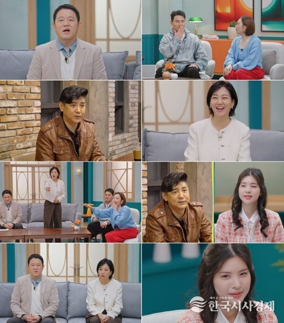 TV CHOSUN ‘X의 사생활’