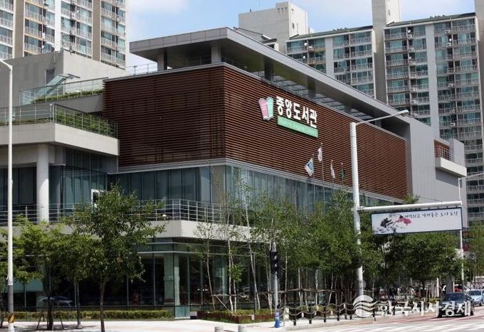 오산시, 2026년 중앙·쌍용예가도서관 상반기 문화강좌 운영