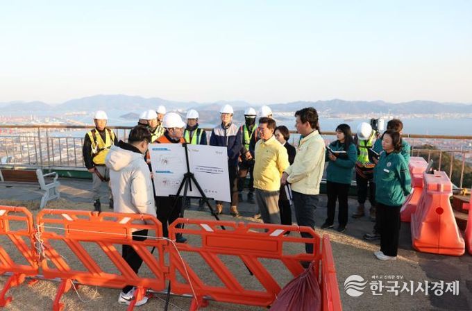 광양시 구봉산 명소화(체험형 조형물) 사업 현장 점검 홍보소통실(현장사진)