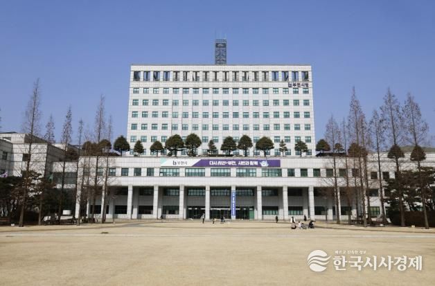 부천시청