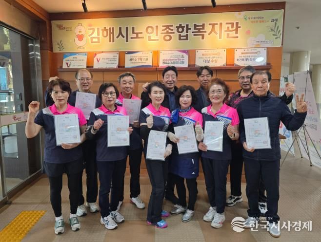 김해시노인종합복지관, ‘2026 수려한합천배 라지볼 경남오픈탁구대회’ 남·여 단체전 우승