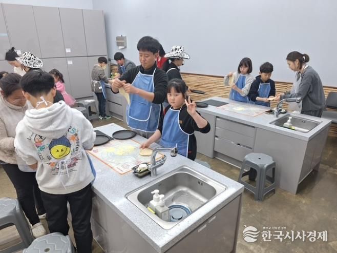 합천군 청소년방과후아카데미 주말체험프로그램 운영