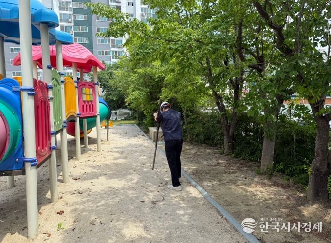 토양오염실태조사