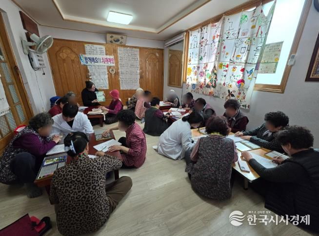 거창군 치매안심마을 3개소'우리동네 좋·치·예 '프로그램 시작