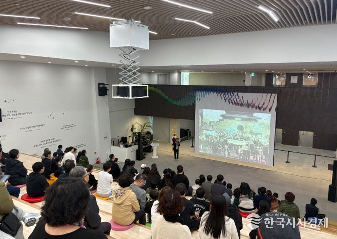 대한민국민주주의전당‘3·15의거 역사 학습’교육