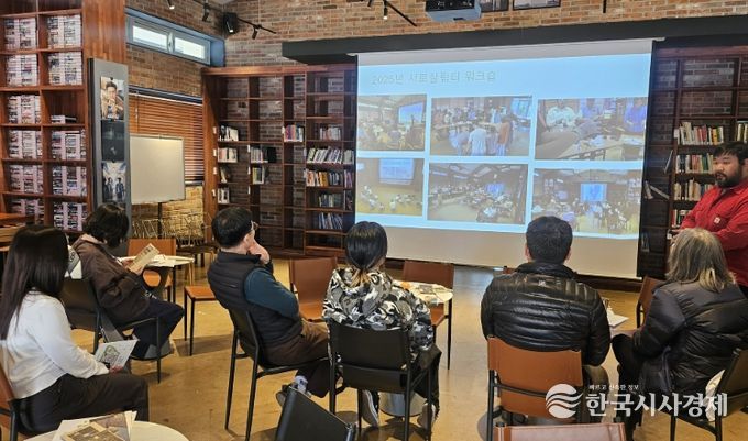 ‘2026년 서로살림터 운영 활동가 모집을 위한 사업설명회’를 성황리에 개최