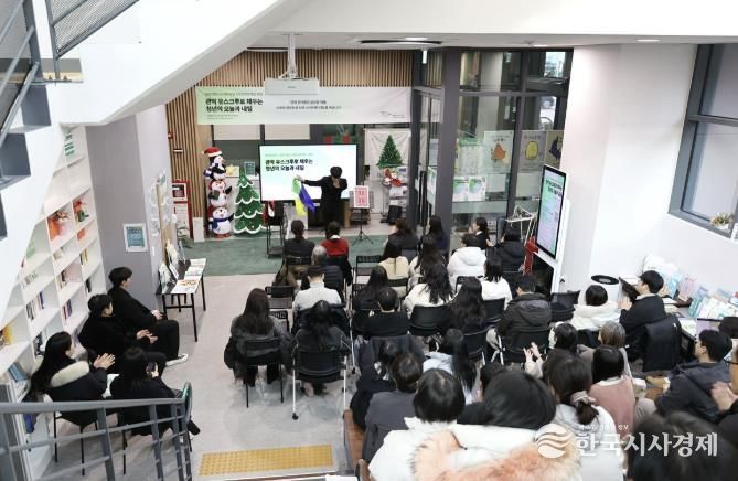 지난해 신림동쓰리룸에서 열린 관악유스크루 포럼에 참여한 청년들