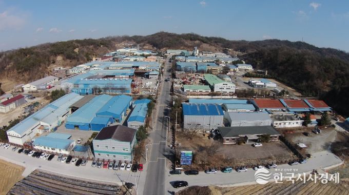 중소 제조기업 노후 생산시설 현대화 지원사업