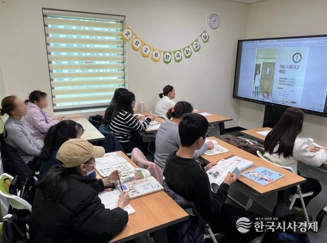 인천동구가족센터, 다문화가족 위한 ‘한국어교실’ 확대 운영