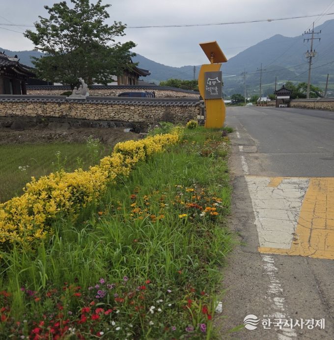 주민 참여로 만드는 ‘마을가꾸기 사업’ 추진