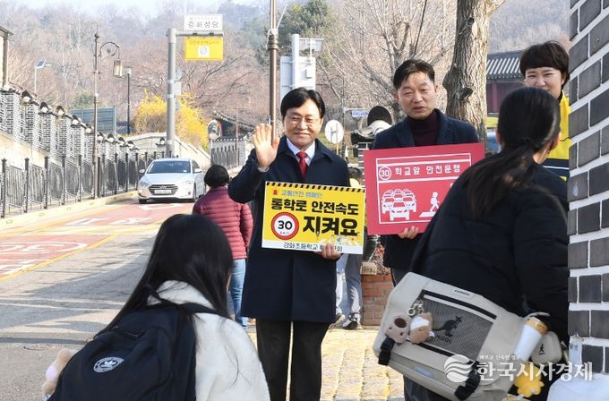 강화군, 농어촌 교육 격차 메우는 세심한 청소년 정책 ‘눈길’