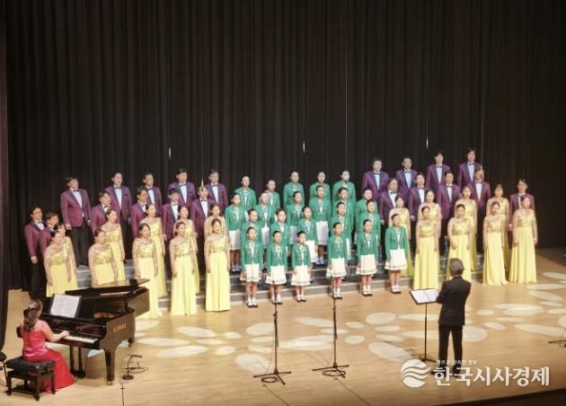 남양주시립예술단 신춘음악회 피날레 무대 사진