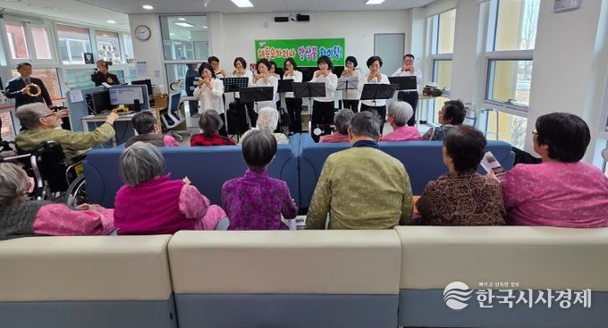 봄맞이 문화공연