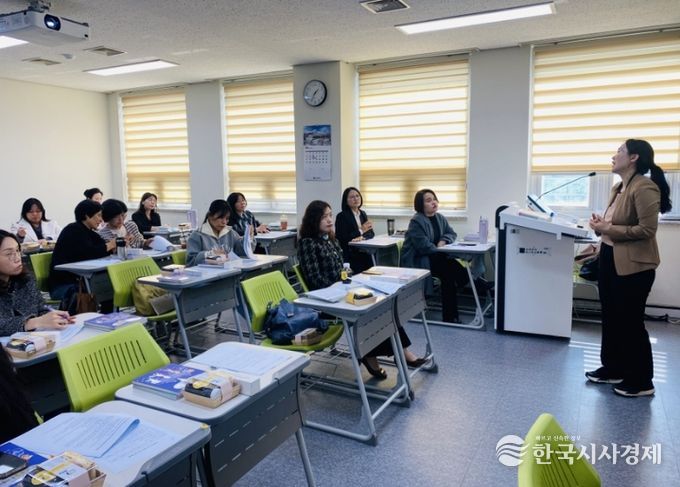당진교육지원청 이중언어강사 연수