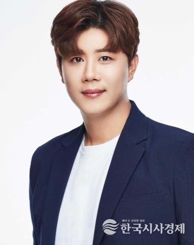 트로트 가수 진해성, 창원특례시에 2년 연속 고액 기부