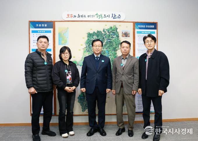 입양아동 입학축하금 지원 부모 간담회.