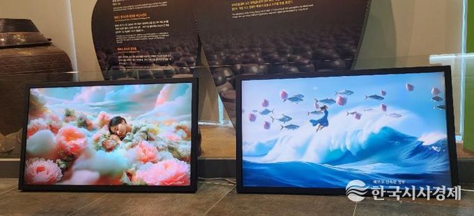 제25회 광양매화축제 찾아가는 미디어아트전 호평 관광과(김창경작가다가오는꽃)