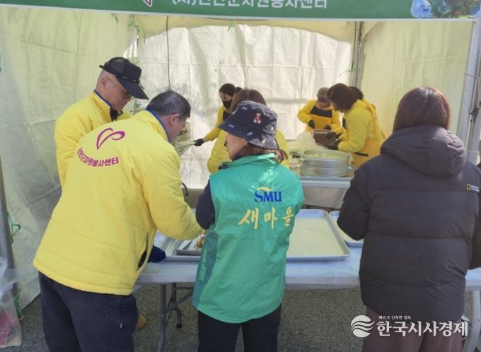 2026 도민체전·장애인체전 자원봉사자 모집