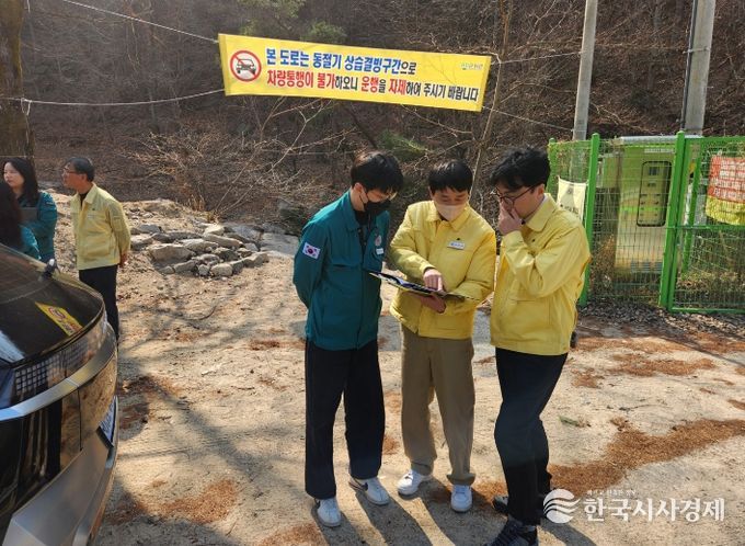 하천계곡 불법점용시설 전수점검