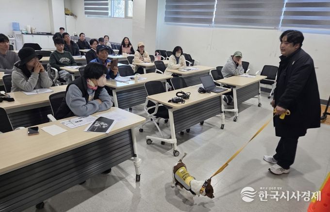 진주시, ‘반려동물 문화교육’ 반려문화 확산 나서